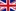 English (United Kingdom)